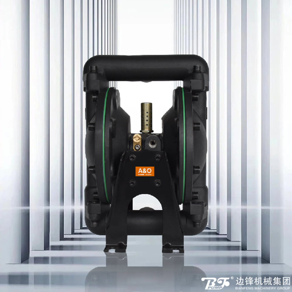 邊鋒機械集團(tuán),隔膜泵廠家,A&O,砂磨機專用泵