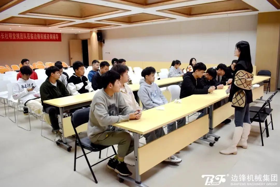 青春正當(dāng)時！飛鷹班座談會圓滿舉行