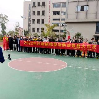 贊！消防技能大比武，共筑安全防火墻