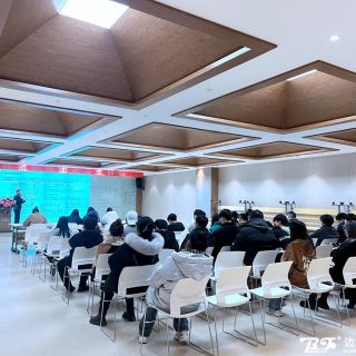 夯實基礎(chǔ)，培訓先行！邊鋒集團全面打造學習型企業(yè)