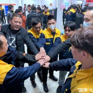 邊鋒制造中心12月團建回顧：凝心聚力，共赴新年